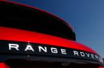 Land Rover Range Rover Evoque D240 S 2019 года (WW)